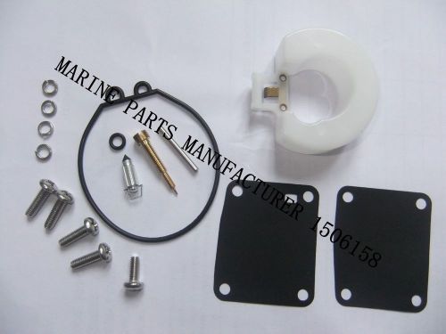 Complete 369-87122 carburetor repair kit for tohatsu 2-stroke 5 8 9.8hp outboard