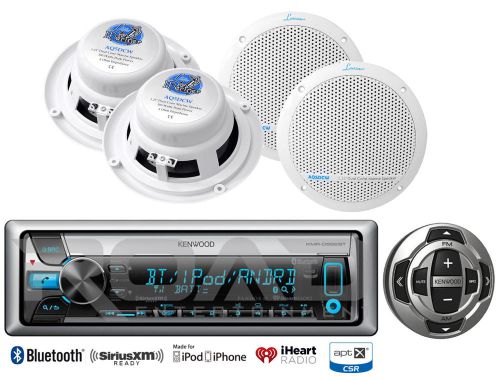 Marine kenwood bluetooth usb cd aux radio/wired remote, 5.25&#034; dual cone speakers