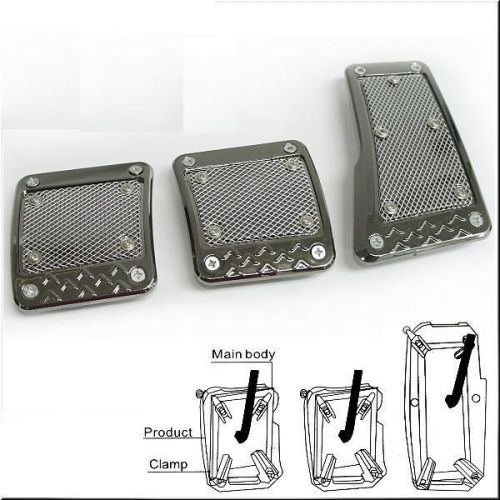 Car manual transmission pedals iron gray x 3 pieces