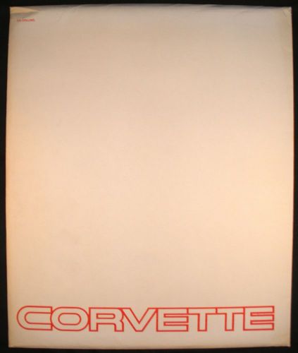 1983 corvette dealer brochure. the year that never was.  new old stock. vet-0106