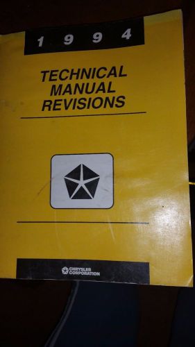 1994 technical manual revisions, factory service manual, chrysler corporation