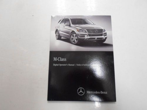 2015 mercedes benz m class digital operators manual cd dvd factory oem used