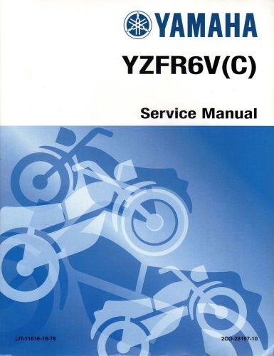 2006 yamaha motorcycle yzfr6v(c)  service manual lit-11616-19-78 (262)