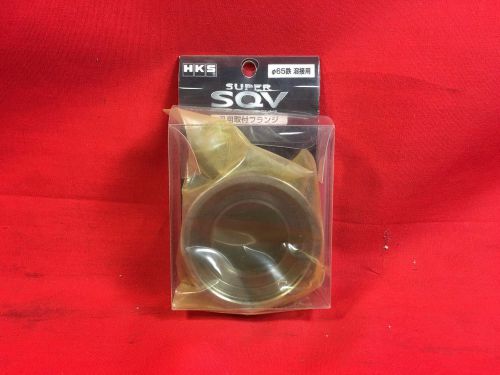 Hks super sqv flange snild steel 71002-ak012