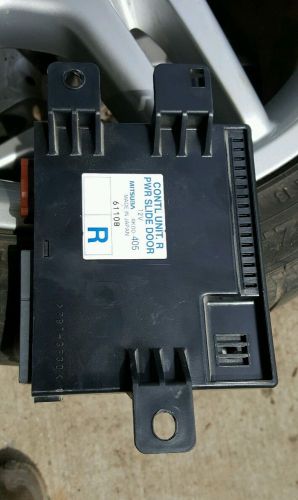 2005 thru 2007 honda odyssey right power sliding door module computer