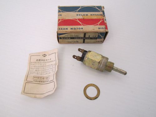 Vintage nos oem genuine datsun nissan reverse light switch part # 25310-09500