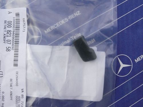 Genuine mercedes backrest adjustment knob left w126 vintage nos! new!