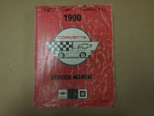 1990 chevrolet corvette shop manual