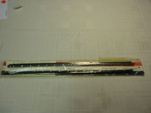 Datsun wiper blade refill set, part #26361-h6125,  nos