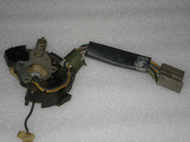 Steering column hazard switch