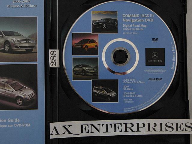 2006 2007 ml ml320 ml350 ml500 ml63 r320 r350 r500 r63 navigation dvd map # 0220