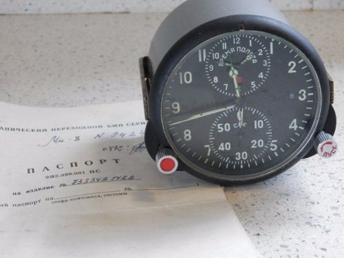 Military aircraft mig su cockpit clock chronograph achs-1 2 days soviet watch