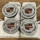 4 - new 07-17 oem cadillac wheel hub center cap chrome gm 09596628