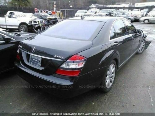 Mercedes s550 w221 front right passenger door interior trim panel cover 07-12 :a