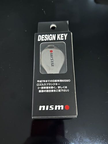 Nismo old logo blank key nissan silvia 180sx 240sx gt-r rb26 japan