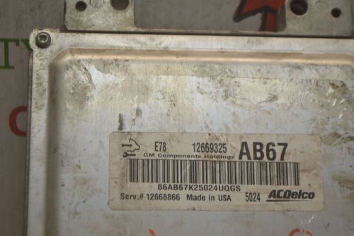 2012-16 chevrolet cruze engine control unit ecu 12668866  module 344-v4