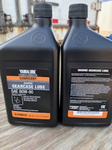 Yamaha new oem marine gear lube hd, 1 quart, acc-glube-hd-qt