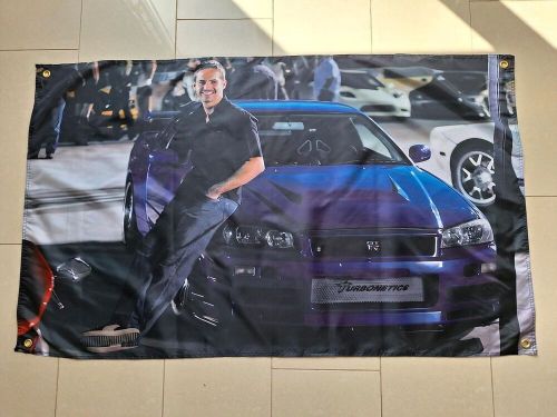 Paul walker fast and the furious flag/banner/merchandise/tuning/jdm-