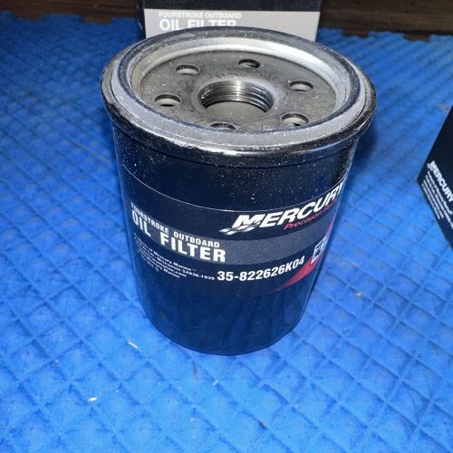 Lot of 2 mercury marine oil filter 822626k04 oem 35-8m0162829 replaces 8m0065104