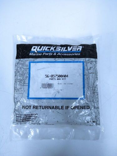 -new- quicksilver 56-857500a04, outboard round zinc anode