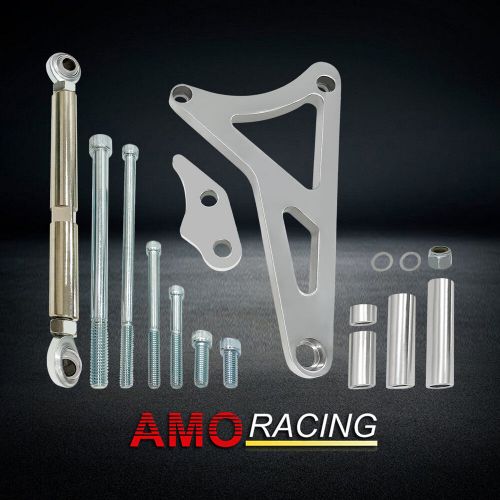 Billet alternator bracket kit polished aluminum fits ford small block 351w 5.8l