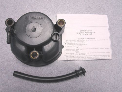 0984745 984745 water pump impeller housing assembly kit for omc cobra