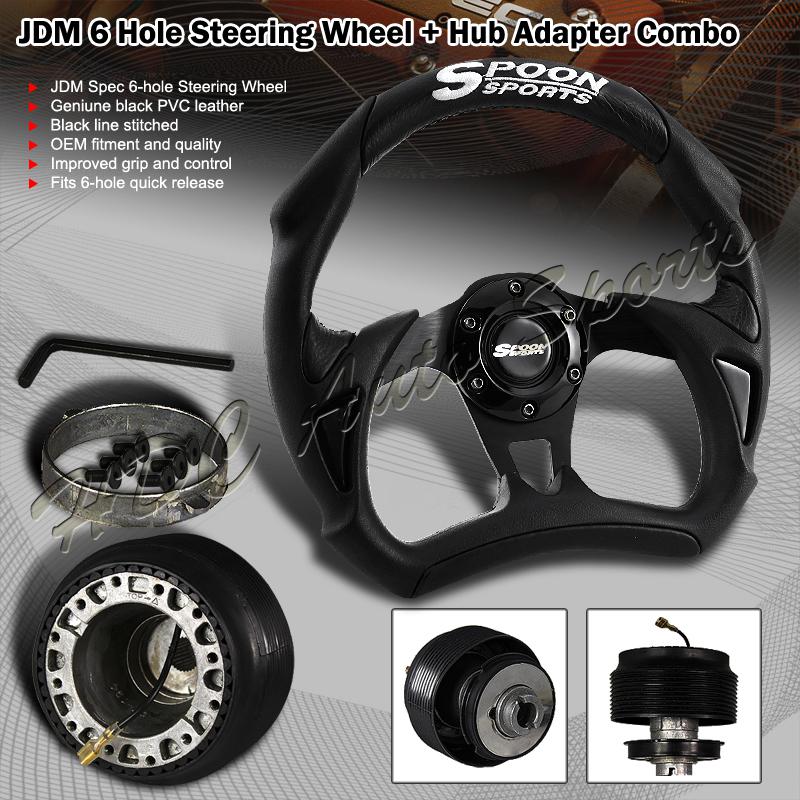 Black pvc leather spoon battle type steering wheel+honda accord/prelude hub