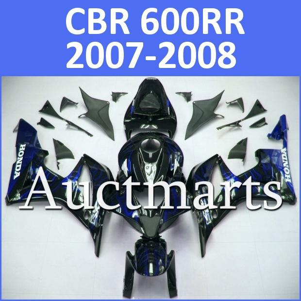 Fit honda 07 08 cbr600rr cbr 600 rr 2007 2008 fairing kit abs plastics h57 d10