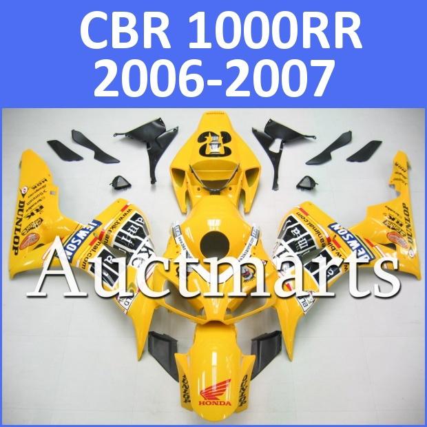 Fit honda 06 07 cbr1000rr cbr 1000 rr 2006 2007 fairing kit abs plastics e46 d03