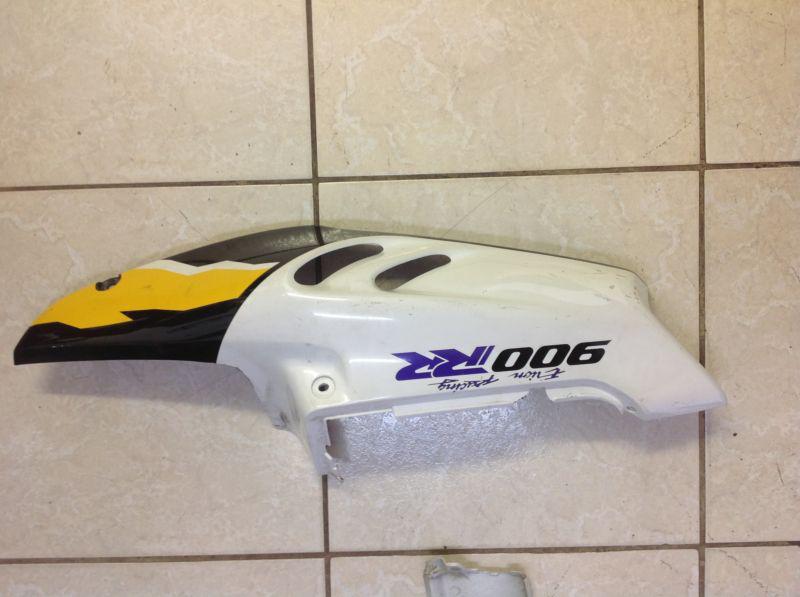 1997 honda cbr900rr right  rear fairing 