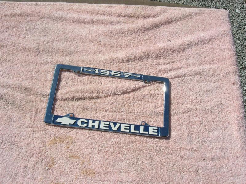 Chevy chevelle  license frame