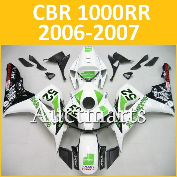 Fit honda 06 07 cbr1000rr cbr 1000 rr 2006 2007 fairing kit abs plastics e13 b12