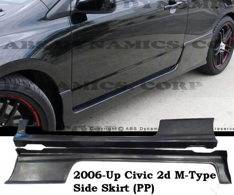 2006-2011 honda civic 2dr si m-performance side skirt set black (pp) 