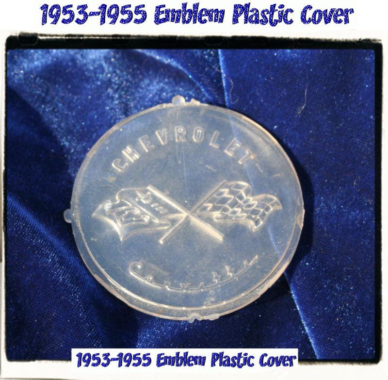 Corvette 1953 1954 1955 cover plastic of original front emblem art decco