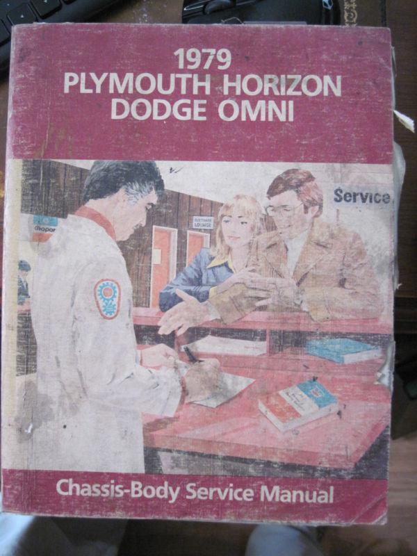 1979 plymouth horizon dodge omni service manual  shop chassis-body  repair