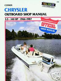 Chrysler outboard boat motor service & repair manual