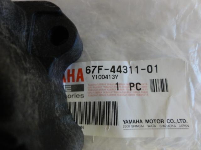 Yamaha outboard water pump housing for   f75 - f100 hp     67f-44311-01-00 