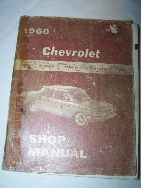 1960 corvair repair manual,good info.,used shop condition