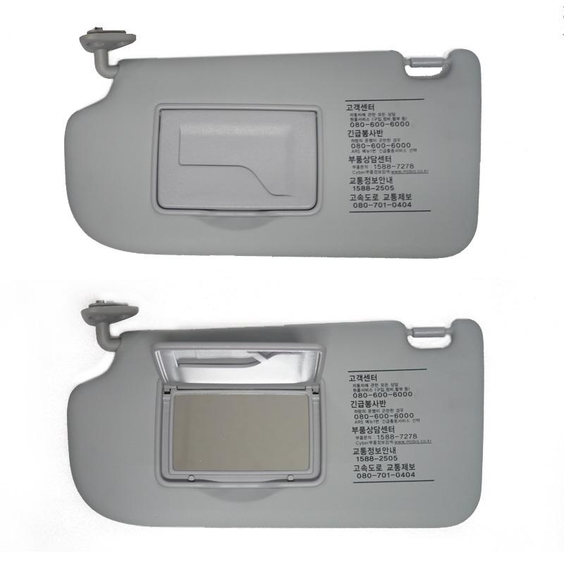 Oem genuine parts interior sun visor (left, gray) for hyundai 2005-2009 tucson