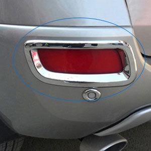 Chrome rear fog light lamp cover trim 2pcs fit renault koleos 2009-2011