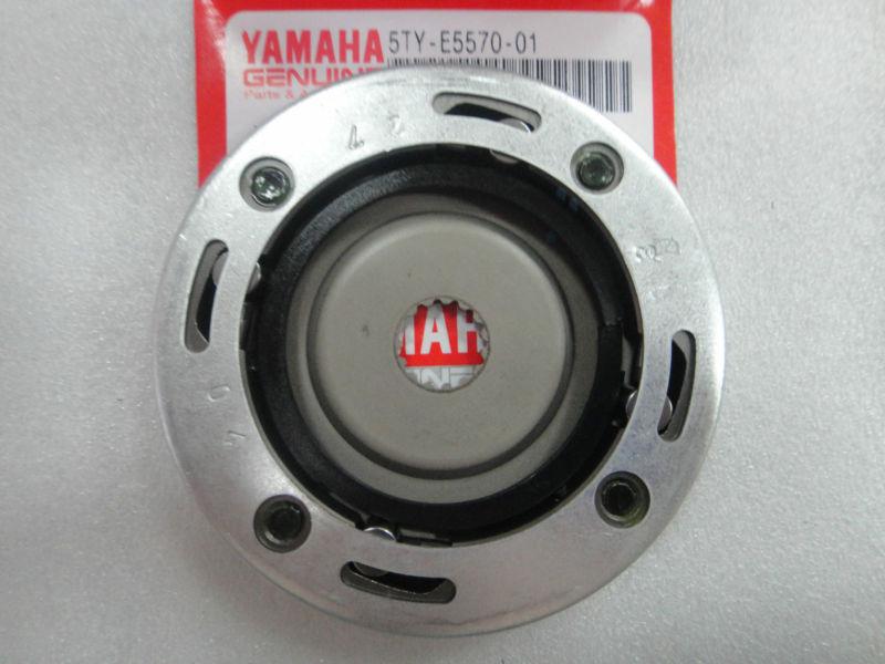 [mos]yamaha zuma 125 bws x 125 bwsx125 zuma125 genuine clutch actuation 