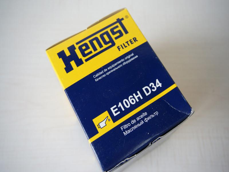 Hengst e106h d34 engine oil filter fit for bmw e36 e39 e46 e60 e65 e66 alpina b3