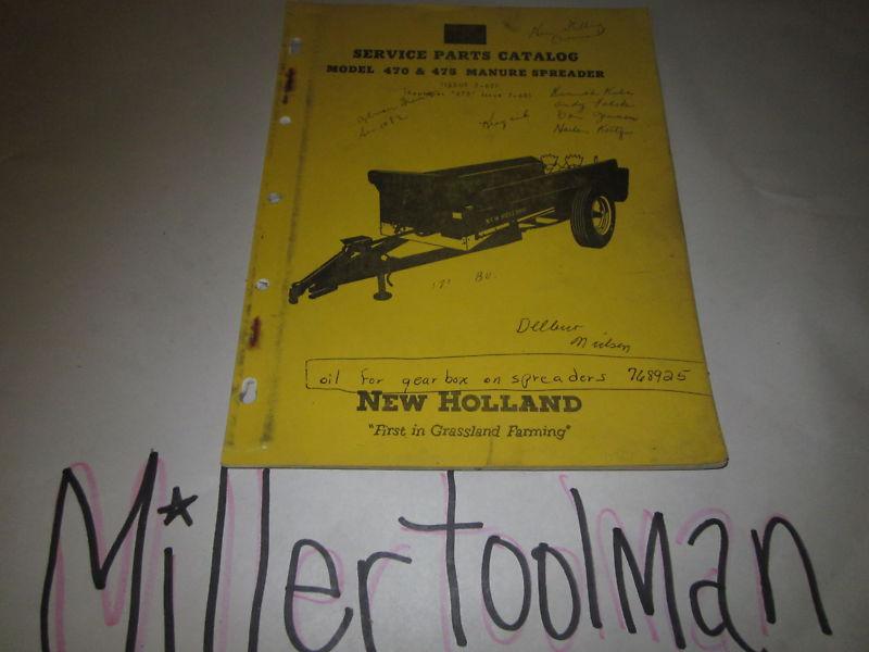 New holland model 470 & 475 manure spreader service parts catalog manual