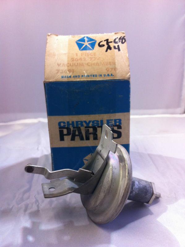 1967-1968 nos mopar vacuum chamber pt.#2642774 plymouth dodge chrysler  hotrod