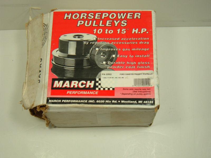 March performance 502 power steering pump pulley #1133