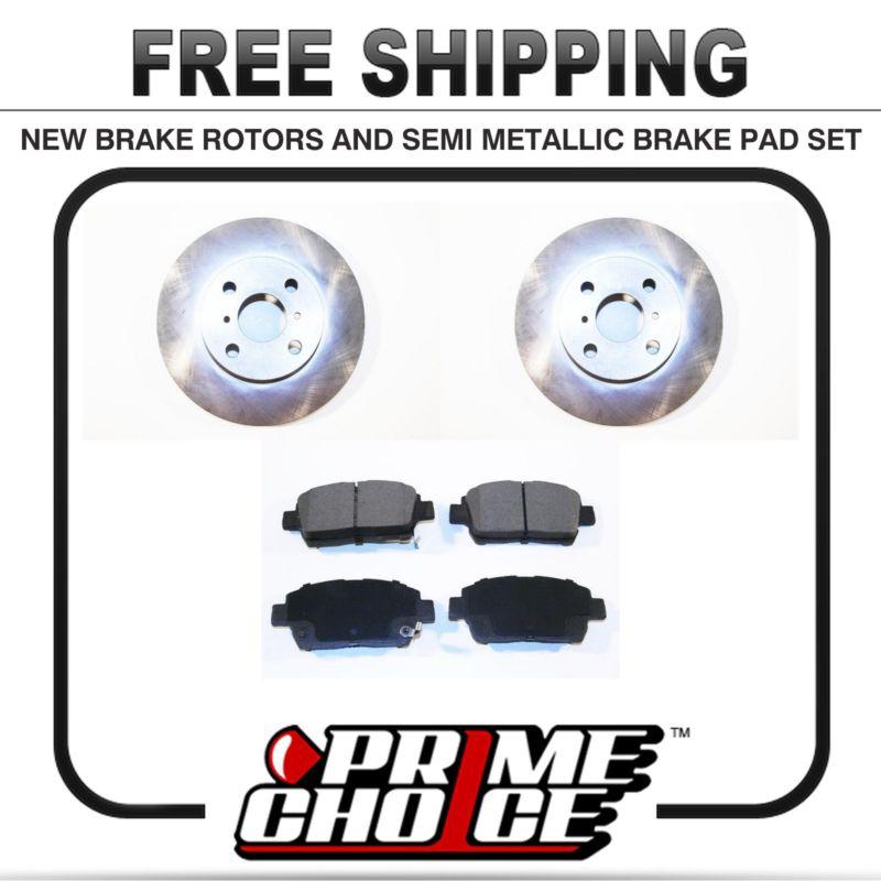 Premium front metallic brake pads and disc rotors complete kit left & right pair