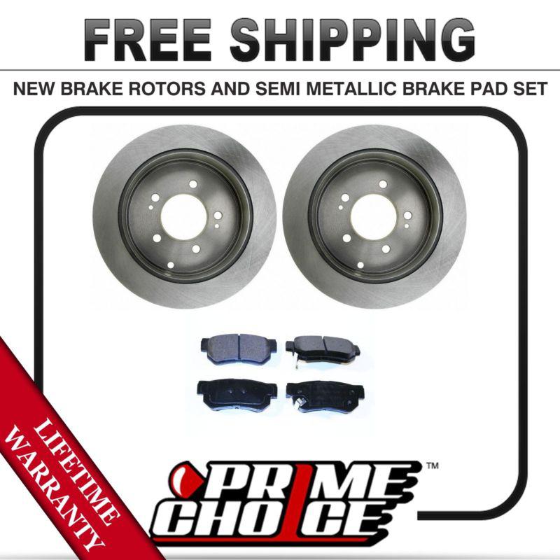 Rear kit (2) brake rotors and (1 set) premium brake pads with lifetime warranty