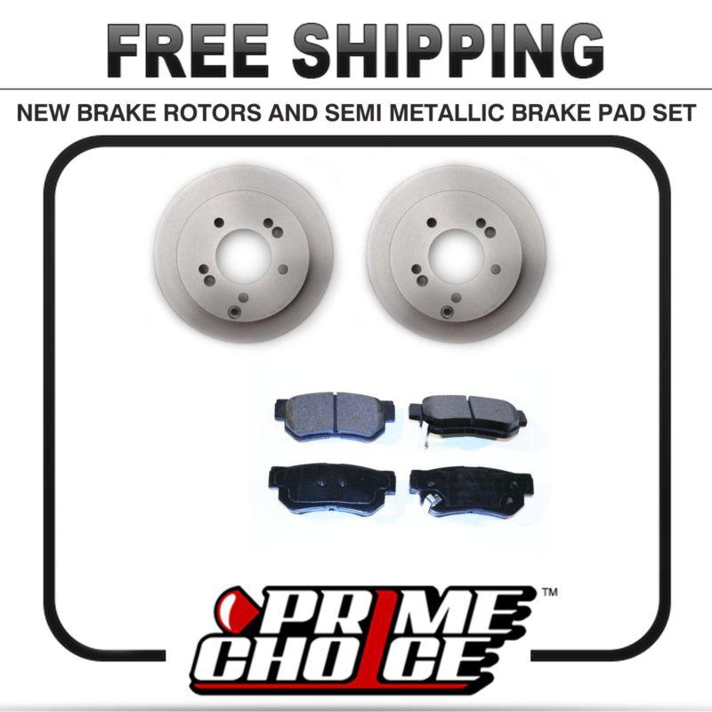 Premium rear metallic brake pads and disc rotors complete kit left & right pair