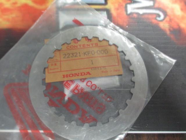 X410 nos genuine honda atc250es atc350 xl250r xl350r clutch plate #41241-107-000