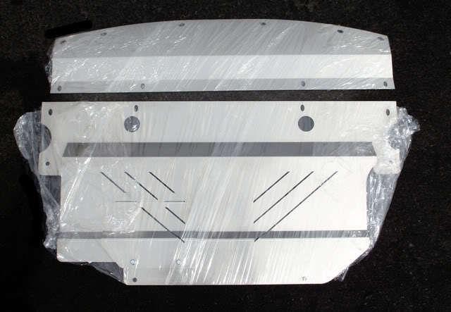 G35 brushed aluminum engine splash shield under tray cover aero shroud best 350z